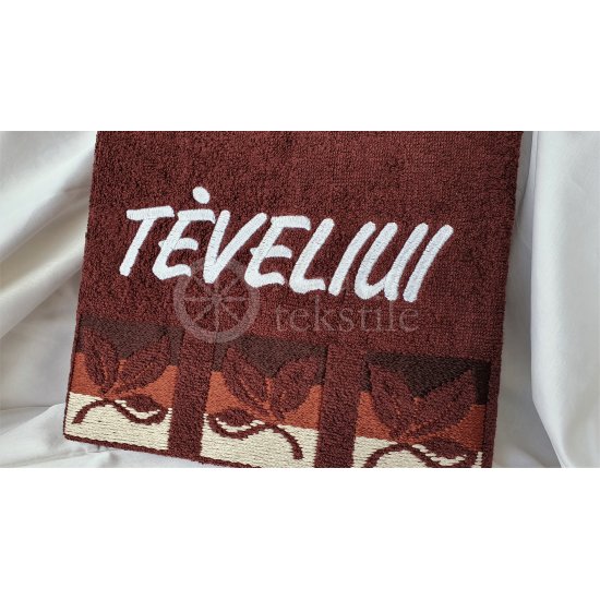 Siuvinėtas proginis rankšluostis "Tėveliui" su lapeliais 