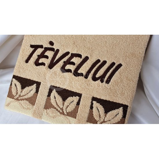 Siuvinėtas proginis rankšluostis "Tėveliui" su lapeliais 