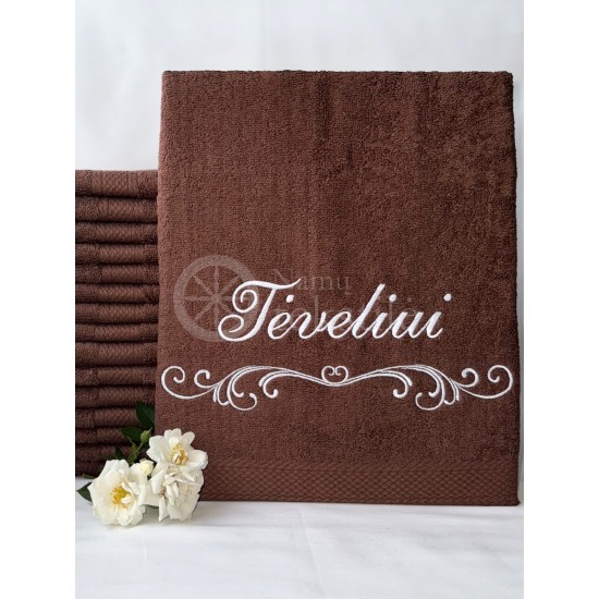 Siuvinėtas proginis rankšluostis "Tėveliui"