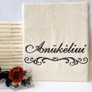 Siuvinėtas proginis rankšluostis "Anūkėliui"