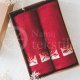 Set of towels with a design in a box BURGUNDY