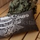 Sauna cushion DARK GREY